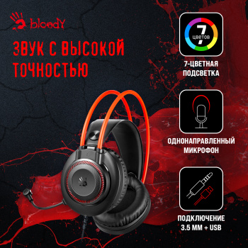 Наушники с микрофоном A4Tech Bloody G200