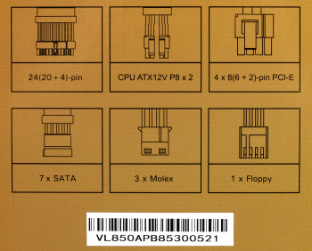 Блок питания Formula ATX 850W MONZA VL-850APB-85