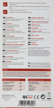 Автомобильное зар./устр. Hama  H-183266