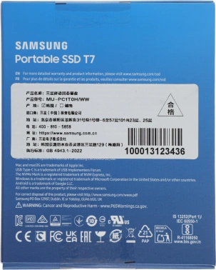 Накопитель SSD Samsung USB-C 1TB MU-PC1T0H/WW
