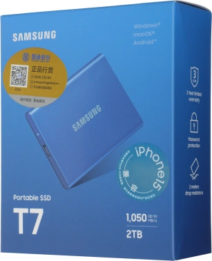 Накопитель SSD Samsung USB-C 2TB MU-PC2T0H/WW