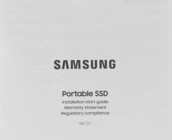 Накопитель SSD Samsung USB-C 2TB MU-PC2T0T/WW