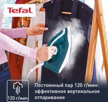 Парогенератор Tefal SV6115E0