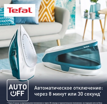 Парогенератор Tefal SV6115E0