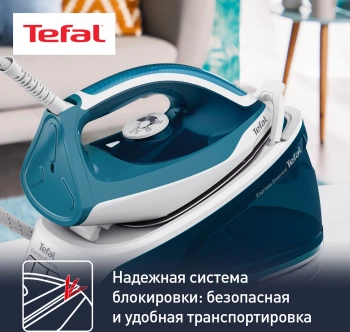 Парогенератор Tefal SV6115E0