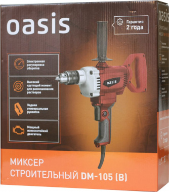 Дрель-миксер безударная Oasis DM-105 (B)