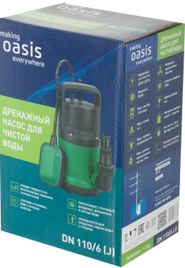 Насос дренажный Oasis DN 110/6