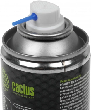 Спрей Cactus CS-SR210