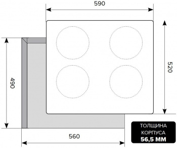 Индукционная варочная поверхность Lex EVI 640-2 IV