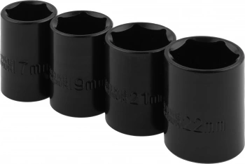 Гайковерт Einhell CC-IW 450