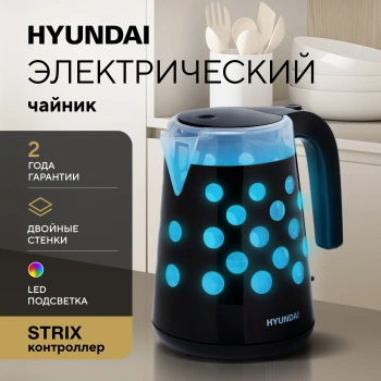 Чайник электрический Hyundai HYK-G2012