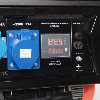 Генератор Patriot GP 7210LE