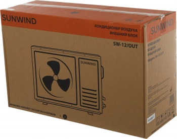 Внешний блок SunWind SW-12/OUT