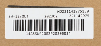 Внешний блок SunWind SW-12/OUT