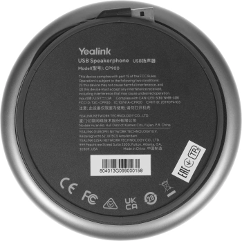Спикерфон Yealink черный ( CP900 UC