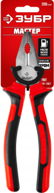 Плоскогубцы Зубр  Мастер