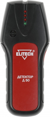 Детектор проводки Elitech  Д 50