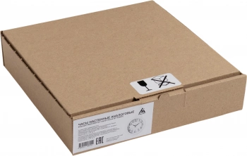 Часы настенные аналоговые Бюрократ WALLC-R80P