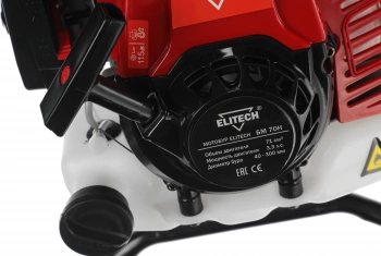 Мотобур Elitech БМ 70Н