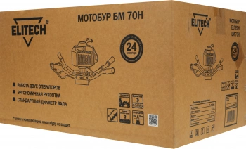 Мотобур Elitech БМ 70Н