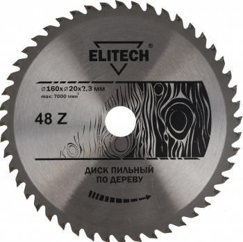 Циркулярная пила (дисковая) Elitech ПД 1300