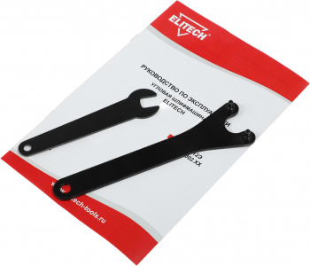 Углошлифовальная машина Elitech МШУ 1412Э (E2213.002.00)