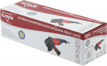 Углошлифовальная машина Elitech МШУ 1415