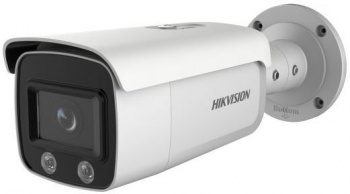 Камера видеонаблюдения IP Hikvision  DS-2CD2T47G2-L(4mm)