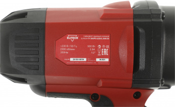 Гайковерт Elitech ГУ 350РЭ (E2201.008.01)