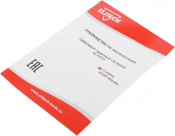 Гайковерт Elitech ГУ 350РЭ (E2201.008.01)