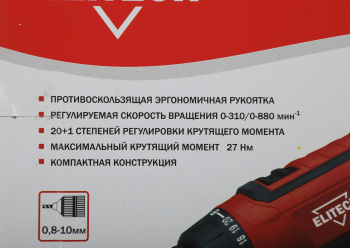 Шуруповерт Elitech ДШ 0110РЭ