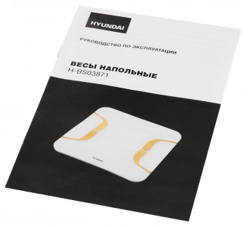 Весы напольные электронные Hyundai H-BS03871