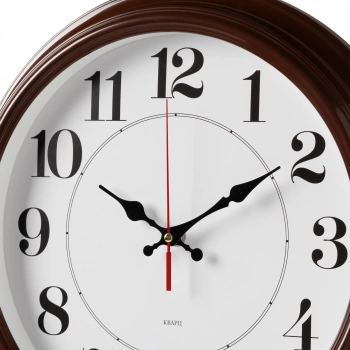 Часы настенные аналоговые Бюрократ WALLC-R85P