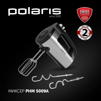 Миксер ручной Polaris PHM 5009A
