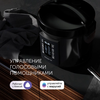 Мультиварка Polaris IQ Home PMC 0521