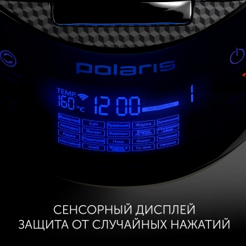 Мультиварка Polaris IQ Home PMC 0526