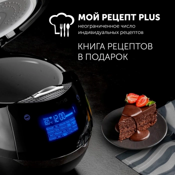 Мультиварка Polaris IQ Home PMC 0526