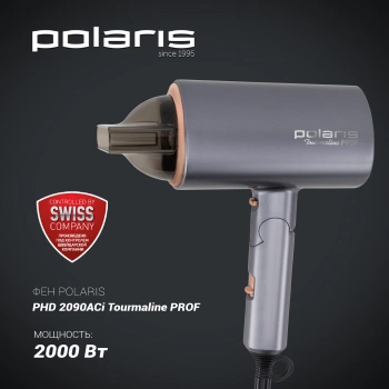 Фен Polaris PHD 2090ACi