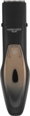 Триммер Beurer HR4000