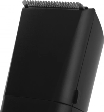 Триммер Beurer HR4000