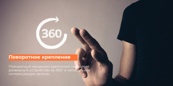 Видеорегистратор Mio ViVa V20