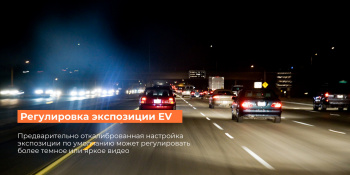 Видеорегистратор Mio ViVa V20