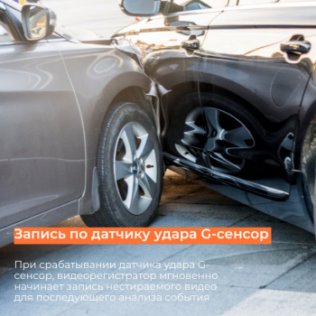 Видеорегистратор Mio ViVa V20