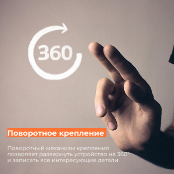 Видеорегистратор Mio ViVa V20