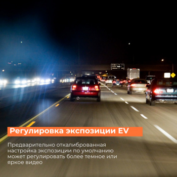 Видеорегистратор Mio ViVa V20