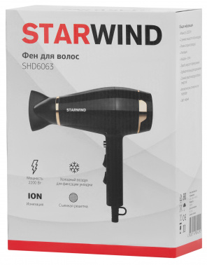 Фен Starwind SHD 6063