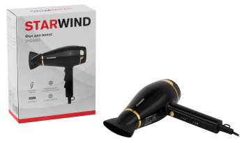 Фен Starwind SHD 6063