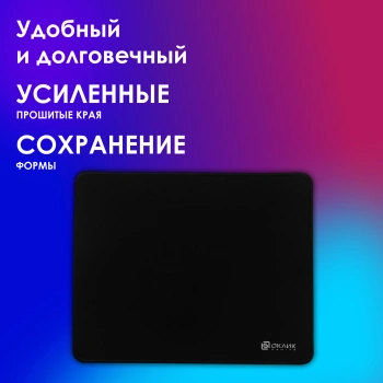 Коврик для мыши Оклик OK-F0351