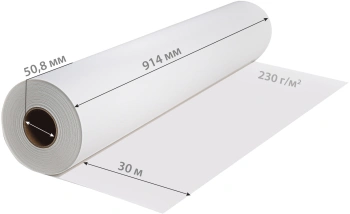 Холст Cactus CS-MC230-91430