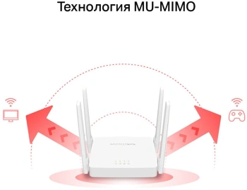 Роутер беспроводной Mercusys AC10